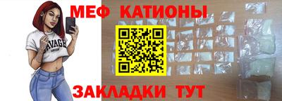 экстази Свободный