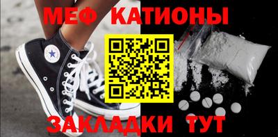 экстази Свободный
