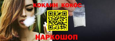 экстази Свободный