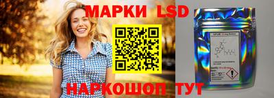 дживик Северобайкальск