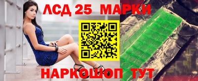 экстази Свободный