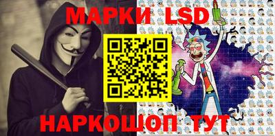 дживик Северобайкальск