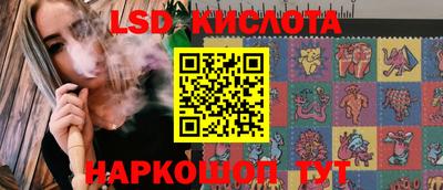 дживик Северобайкальск