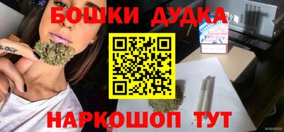 дживик Северобайкальск