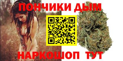 mix Славянск-на-Кубани