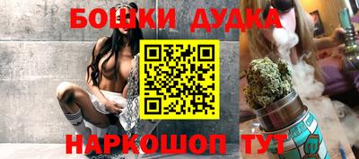 прущие крисы Славгород