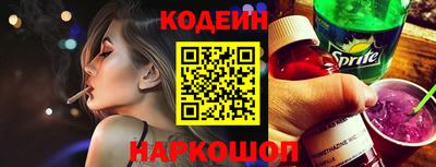 экстази Свободный