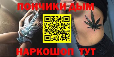 дживик Северобайкальск