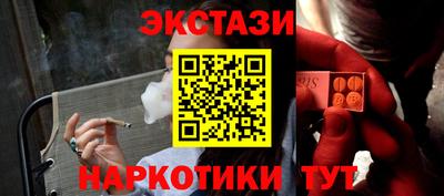mix Славянск-на-Кубани