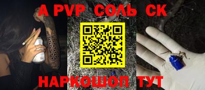 экстази Свободный