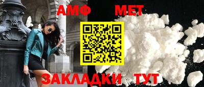 ГАЛЛЮЦИНОГЕННЫЕ ГРИБЫ Севастополь