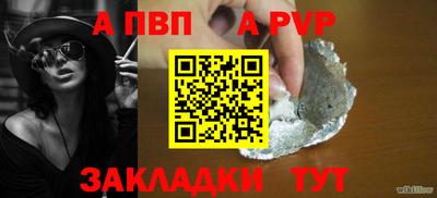 экстази Свободный