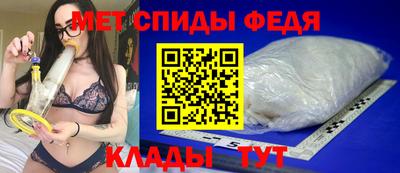 ГАЛЛЮЦИНОГЕННЫЕ ГРИБЫ Севастополь