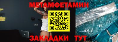экстази Свободный