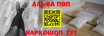MDMA Сланцы