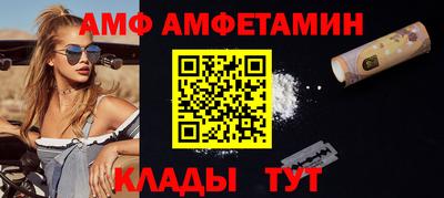 экстази Свободный