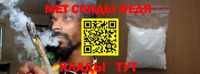 ГАЛЛЮЦИНОГЕННЫЕ ГРИБЫ Севастополь