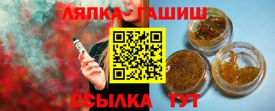 экстази Свободный