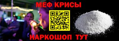 экстази Свободный