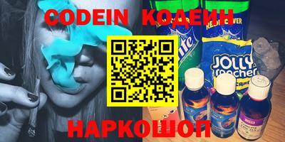 экстази Свободный