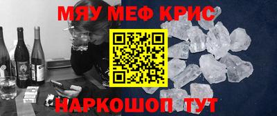 экстази Свободный