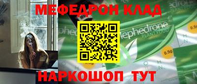экстази Свободный
