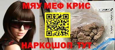 экстази Свободный